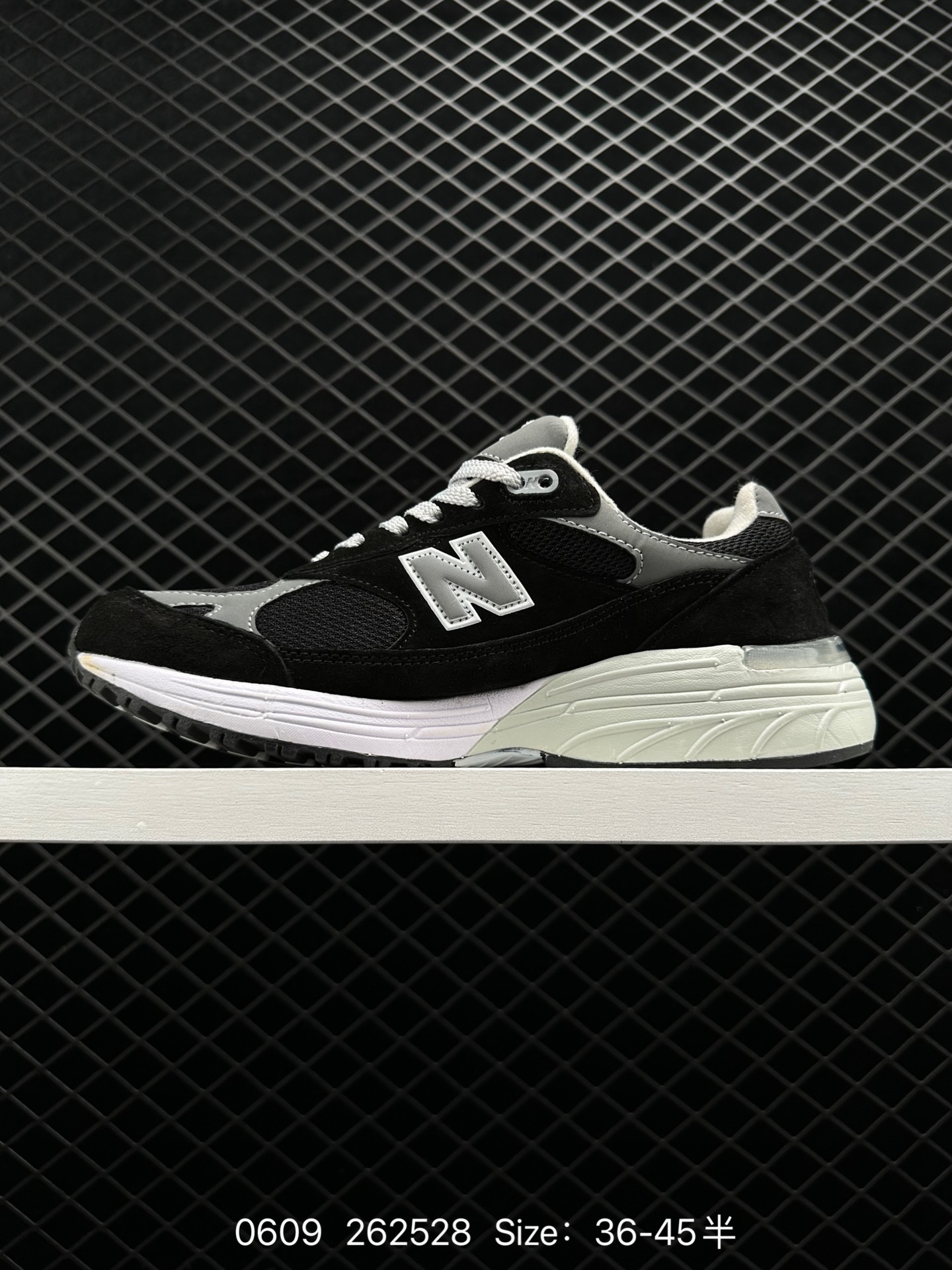 New Balance NB Made in USA MR993